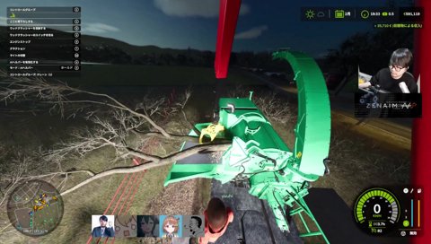 「どっひゃ～～～＾＾」