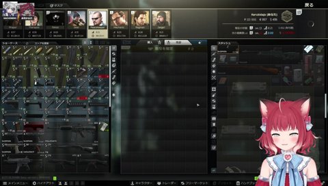 【なちょリスナーの半分は、だこちておじさん？　2023/08/15】　赤ちゃんになりたいおじさん　一杯いるかもしれないけどね　　　なちょ「だこちておじさんイヤなんでけど」