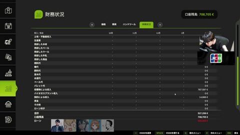 Preview 480x272 3749