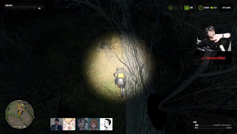 めっちゃええやん☆