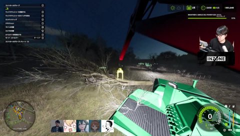 謎のよしが出るうるぱんち