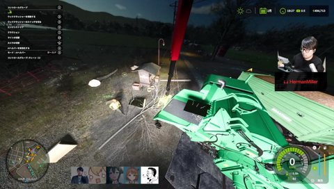 レイ兄犬にパワハラ