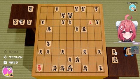 攻めは最大の失敗