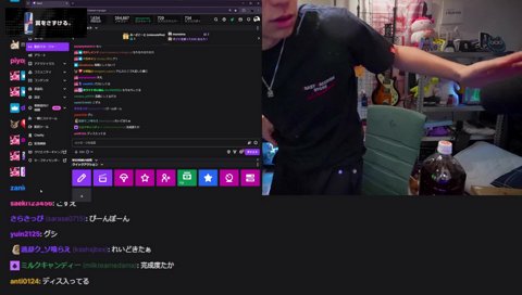 誇張しすぎたアルス・アルマル