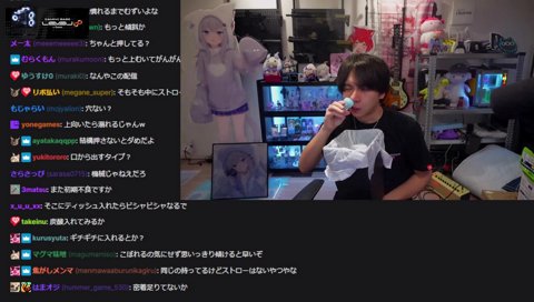 鼻うがいけんき