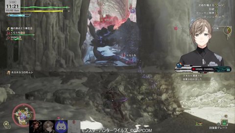 たすかるくしゃみ