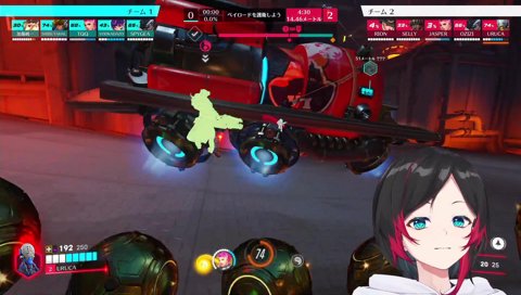 うるーかゼニ vs 渋ハルウィドウ