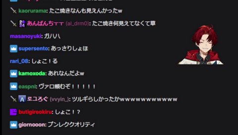 たこ焼きの旗のレイヤーミスについて