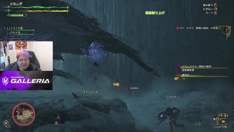 さよならバイバイ