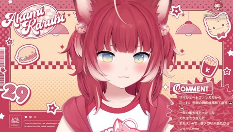 【ぽまいら】　2日目一致団結の大盛り上がり💥でうるっと全穴から汁が全部出ちゃったﾖ~😭　psちらっと映ったpubgで車運転が沼ってそうだったの最高だったﾖ😎