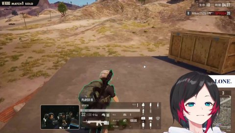 「俺この人に負けたの？」「これに？」