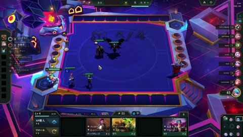 「寝ていいよマジで」