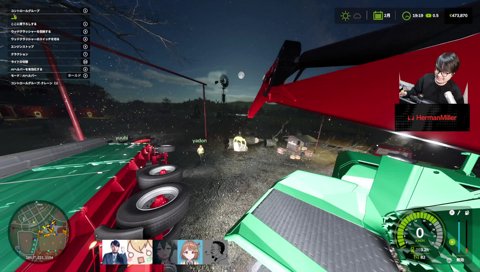 k4senに黙れと言いたい千燈ゆうひ