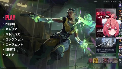 もんきー、凹し返す