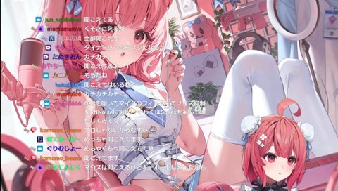 ノイズ抑制ｖｓ夢野あかり