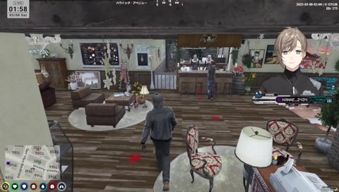 偶然会った命田隊長の今日の記憶が消えるのをいいことに色々話しだす無馬かな