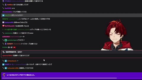 VALOはカメラで得したツルギ
