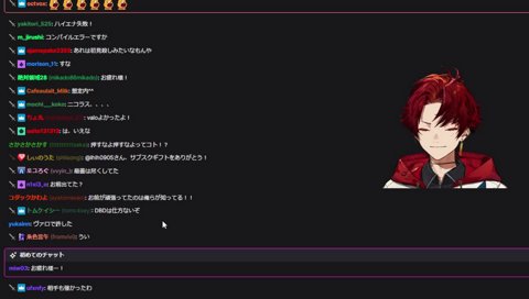 相手が上手かったロケリ