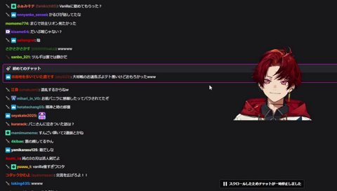 バニラさん買収失敗で萎えてた話