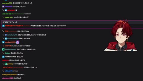 バニラを買収しようとしていたツルギ