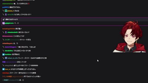 VERSUSの逆MVPは？