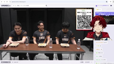 もこう犬食いシーンに衝撃を受けるツルギ