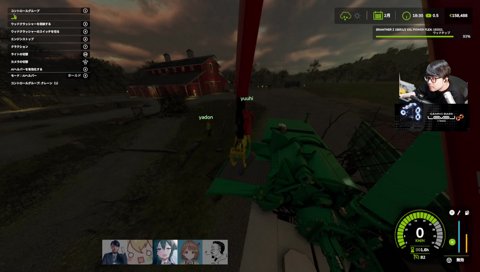 ねじこむノリアキ