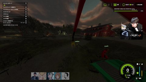 ねじこむノリアキ