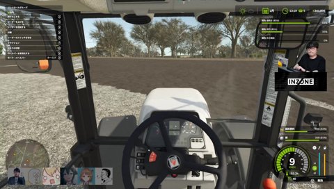 とおこ笑えない。