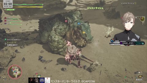 やっぱってどゆこと？