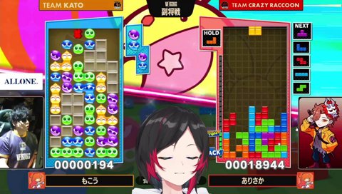 Tスピンがどうしても信じられないないうるーか