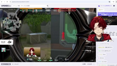 VCで渋ハルとめちゃくちゃ笑ってたシーン