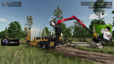 重大インシデントノリアキ