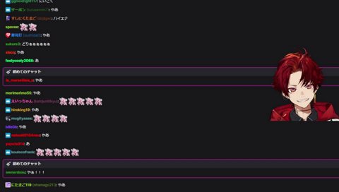 ナウマソ取られた；；