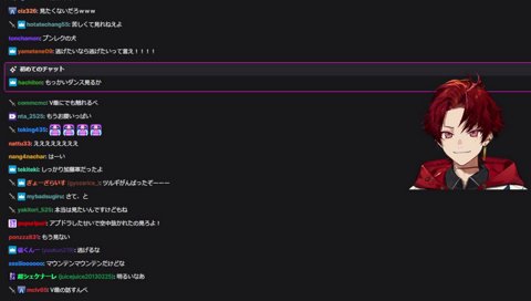 ツルギ「全勝狙いにいきますよ、V最！」