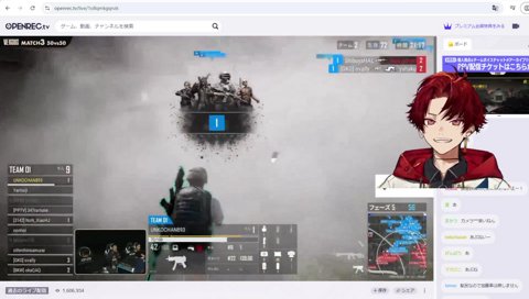 加藤さんを初めて知った動画の話