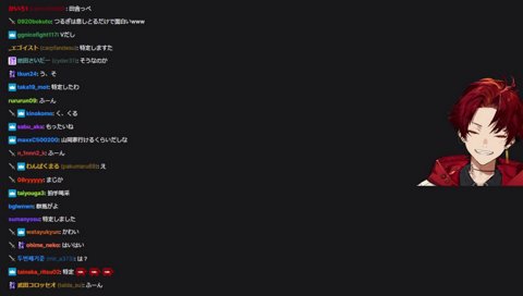 本当に打ち上げ行きたかったツルギ