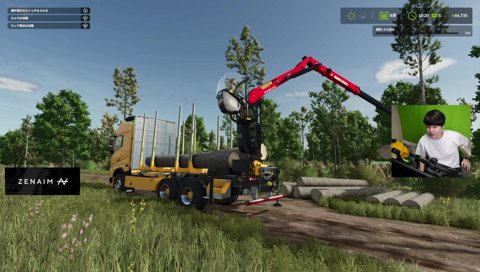 無言操作で事故りかける鈴木ノリアキ