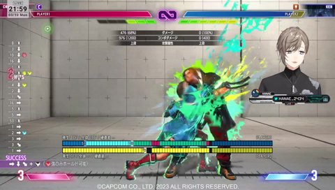 りっかさん僕が好き