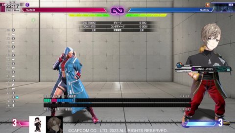 叶「僕のキャミィグッズが届きます」かじゅ「やった！次は舞の恰好で」叶「かじゅ？？？」