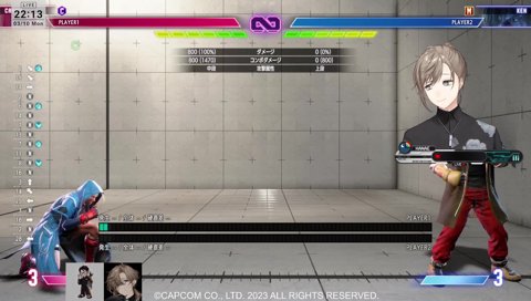 忙しいなか見てた