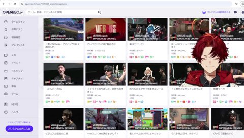 苦し紛れナイフシーン