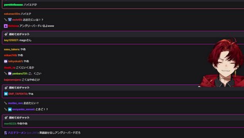 ここにきて毒素カムバック！？