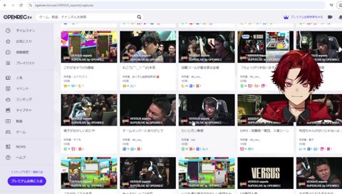 会場に波及する加藤コール