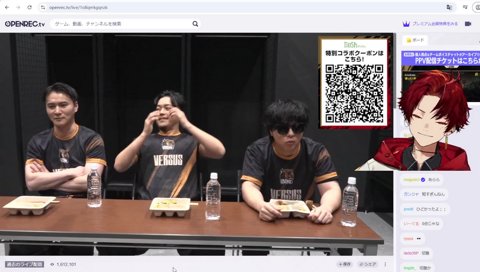 爆笑したシーン2周目で急に世界線が変わるツルギ