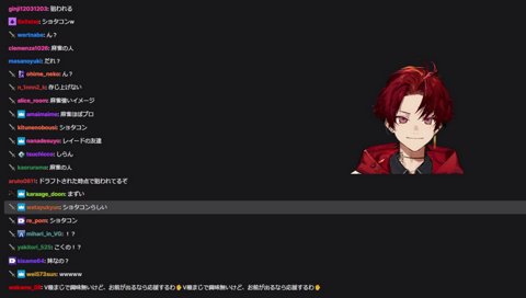 ショタコン受けを狙うツルギ