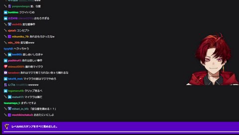 コメ「(VERSUS振り返り)もう一回しろ」
