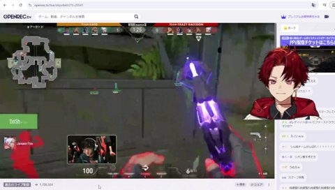 みんなで撃ち合えた凄いチームだった