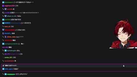 滑らない話風にするのやめてくんない？ww
