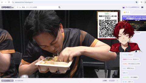 真顔キープできず爆笑